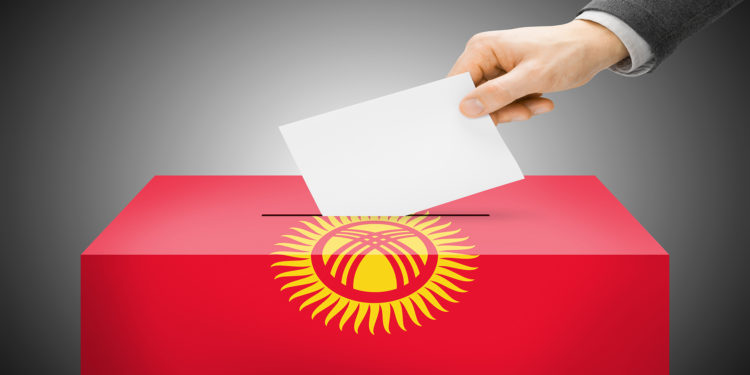 Саат 16:00гө карата президенттик шайлоого жана референдумга катышкандар 27 пайызга жете элек