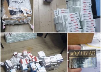 “Манас” аэропортунан декларацияланбаган дары-дармектердин түрлөрү табылды