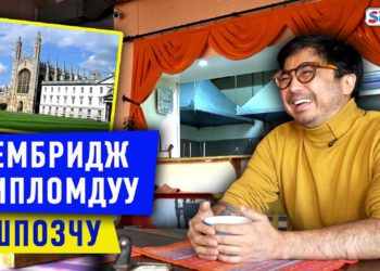 #ЭМГЕК_ЭРГҮҮСҮ​ Эмгектен өзүңүздү таптыңыз беле? А Сумсарбек тапкан!