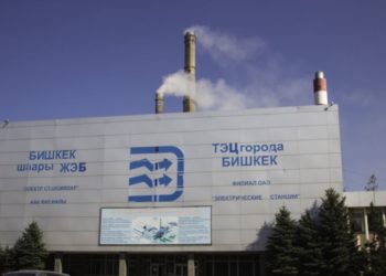 Арзымат Алдаяров: «Бишкек ЖЭБдин газ менен иштөөгө мүмкүнчүлүгү бар»