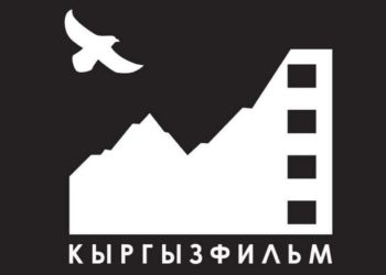 «Кыргызфильм» киностудиясы балдар фильмдеринин сценарийлерине сынак жарыялады
