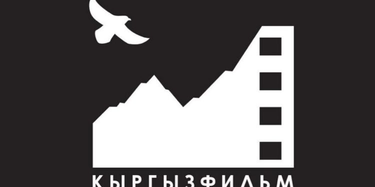 «Кыргызфильм» киностудиясы балдар фильмдеринин сценарийлерине сынак жарыялады