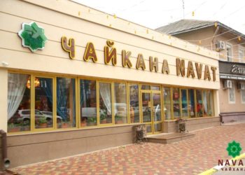 «Нават» ресторандар тармагынын тең кожоюну кармалдыбы? УКМКнын жообу