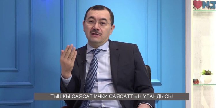 Экс-элчи Кылычбек Султан: «Азыркы бийлик — элдин акыркы үмүтү. Аны өчүрүү өтө опурталдуу»