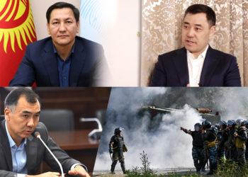 ЖАНЫЛЫКТАР (22-январь)  Сегизбаевге иш козголду/Жапаров элдин акчасын ыксыз колдонуудан баш тартты