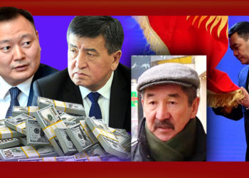 ЖАНЫЛЫКТАР (29-январь) Зилалиев Жээнбековдун айыбын ачтыбы? / Жапаровго агайы кеңеш берет