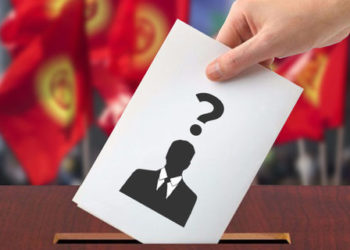 Активдүүлүк аз болду. Жалпы шайлоочулардын 39,75 пайызы гана добуш берүүгө катышты