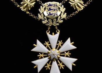 Президенттин төш белгисин кайсы зергер канча сомго жасайт?