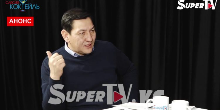 АНОНС! Абдил Сегизбаев: «Максим Бакиевдин келген-келбегени боюнча чындыкты таппайсыңар»