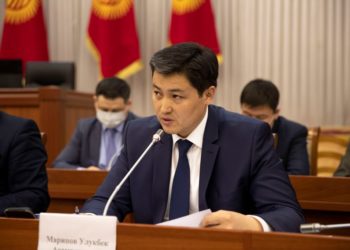 Улукбек Марипов: «5 миң 600 сомго бир ай жашаса болот»