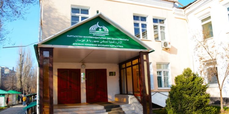 Жаңы муфтийдин качан шайланары белгилүү болду