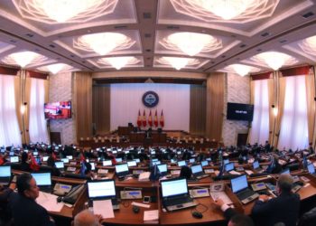 Жогорку Кеңештин комитеттик жыйындары жана фракциялык отурумдар онлайн көрсөтүлөт