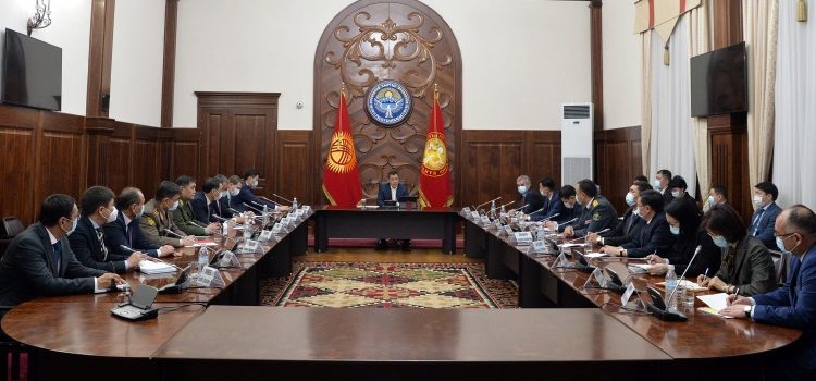 Президент Садыр Жапаров жаңы өкмөт мүчөлөрү менен кеңешме өткөрдү