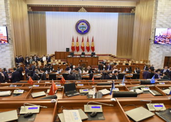 Конституциянын жаңы долбоору Жогорку Кеңеште каралып жатат