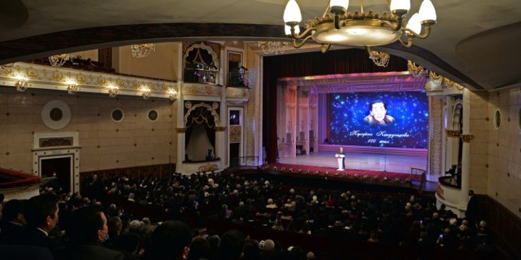 Бишкекте көрүнүктүү мамлекеттик жана коомдук ишмер Күлүйпа Кондучалованын 100 жылдык мааракеси белгиленди