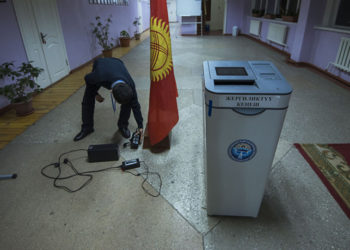 Бишкек шаардык кеңешине шайлоого катышуу ниетин дагы 12 партия билдирди