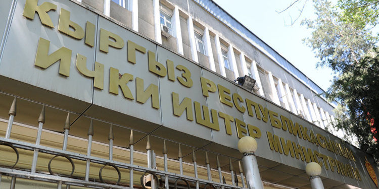 ИИМ Эне тил күнүнө карата куттуктайт (видео)