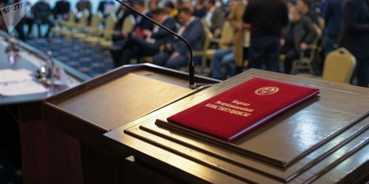 Конституциянын жаңы долбору коомдук талкууда 9-мартка чейин болот