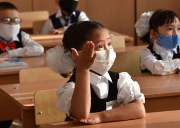 Бишкектеги мектептер жана бала бакчалар 1-марттан тартып ачылбайт