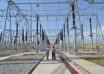 Улуттук Энергохолдинг: «Казакстан электр энергиянын баасын жогору баалап жатат»