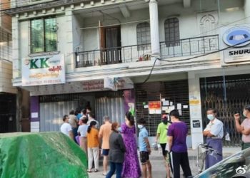 Мьянмада интернет толугу менен өчүрүлдү