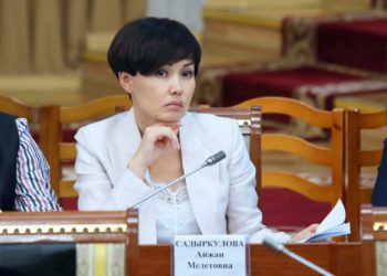 Эсептөө палатасын убактылуу Айжан Садыркулова жетектейт