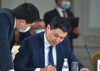 Алматыда өткөн Евразия өкмөттөр аралык кеңешинин жыйынында кайсы документтерге кол коюлду? Тизме