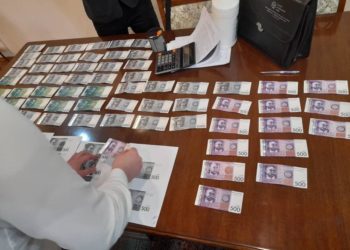 Опузалап акча талап кылуу фактысы боюнча УКМК тарабынан «Кыргызалтын» мамлекеттик ишканасынын башчысы Эльмырза Үкүбаев кармалды