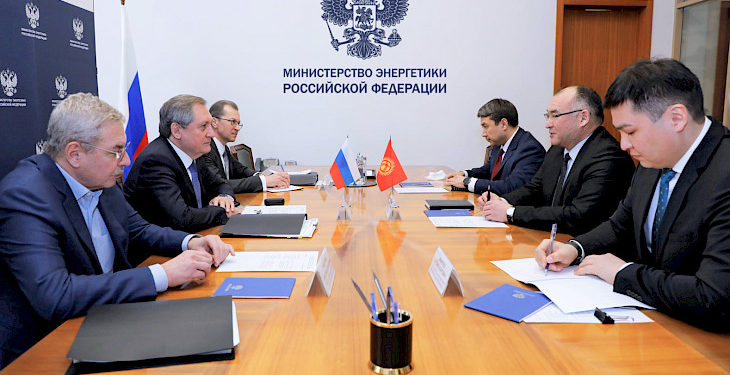 Кыргызстан менен Орусия энергетика тармагындагы кызматташууну талкуулашты