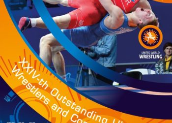 Кыргыз балбандарына дагы бир мүмкүнчүлүк! Украинада күрөш боюнча эл аралык мелдеш башталды