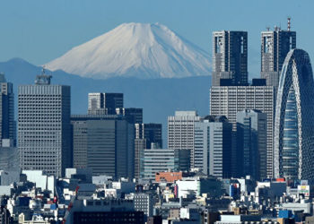 Японияда Жалгыздык маселелери боюнча министрлик иштеп баштайт