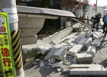 Япониядагы жер титирөөдөн кеминде 124 адам жаракат алды