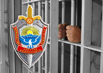 УКМК Райымбек Матраимовдун кармалганын тастыктады