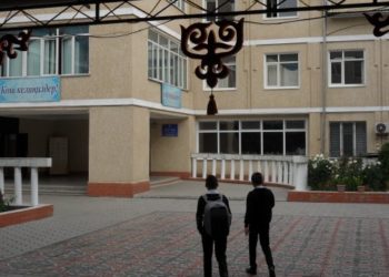 Бишкектеги №70 мектеп-гимназиясы карантинге жабылды