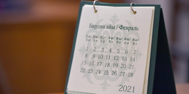 Өкмөттүн 100 күндүк биринчи кезектеги чаралар планы бекитилди