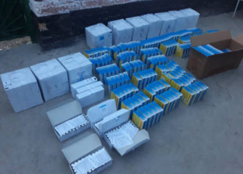 Чек арачылар тарабынан 800 миң сомдук аткезчилик товарларды жана бодо малдарды Өзбекстанга алып бараткандар кармалды