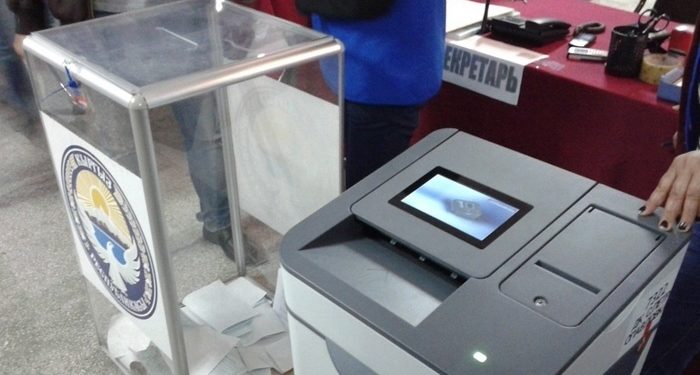 «Таза шайлоо» ассоциациясы жергиликтүү кеңештердин шайлооcуна байкоо жүргүзөт