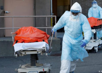 Бир сутка ичинде коронавирустан 2 адам каза болду