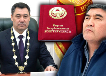 ЖАНЫЛЫКТАР (6-февраль) Президент Садыр Жапаров өкмөттү сындагандарга кандай жооп кайтарды?