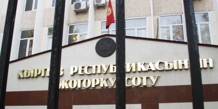 Жогорку сот БШКнын Текебаевдин мандатына байланышкан арызын кайра кайтарып берди