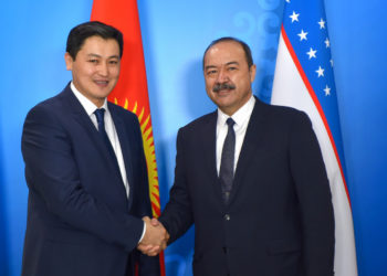 Марипов Арипов менен жолугуп, чек ара тууралуу сүйлөштү