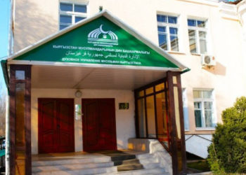 Финпол дагы Муфтиятка кылмыш ишин козгоду