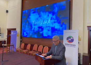 Бишкекте журналисттердин иликтөө иштерин колдоо максатында «Чындык» форуму уюштурулду