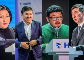 Суракматов, Сариев, Жакупова… Элдик демократиялык партиянын курултайына дагы кимдер келди?
