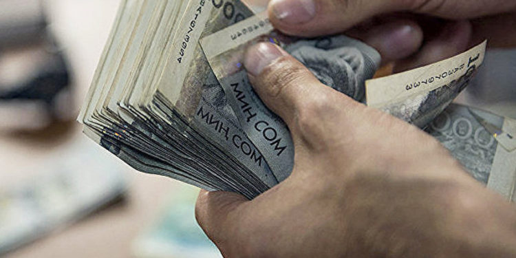 УКМК: «Финполдун кызматкерлери 27 концентраторду менчиктеп алышкан»