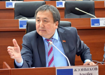 Асылбек Жээнбеков жакында камакка алынабы?