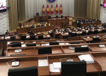 Өкмөттүн сунушталып жаткан жаңы курамы жана түзүмү (тизме)