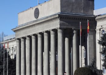 Финпол жана Жаза аткаруу кызматы министрликтердин карамагына өттү