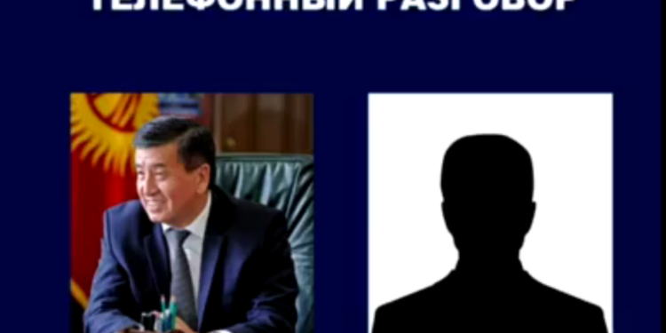 «Мен кетем нах*й»: Интернетке тараган аудиодо Жээнбеков менен сүйлөшкөн адам Зулушев эмес…