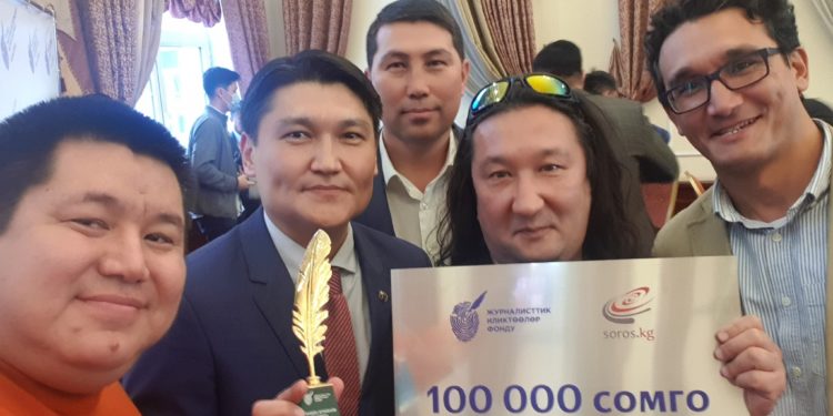 Уланбек Эгизбаев атындагы сыйлыктын жеңүүчүлөрү аныкталды